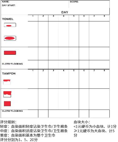 20260312573516.jpg 62984760d5f047b386dbf831b3b33b5.jpg